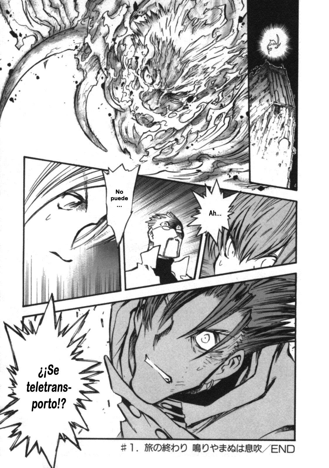 Read Trigun Maximum ES Manga Online