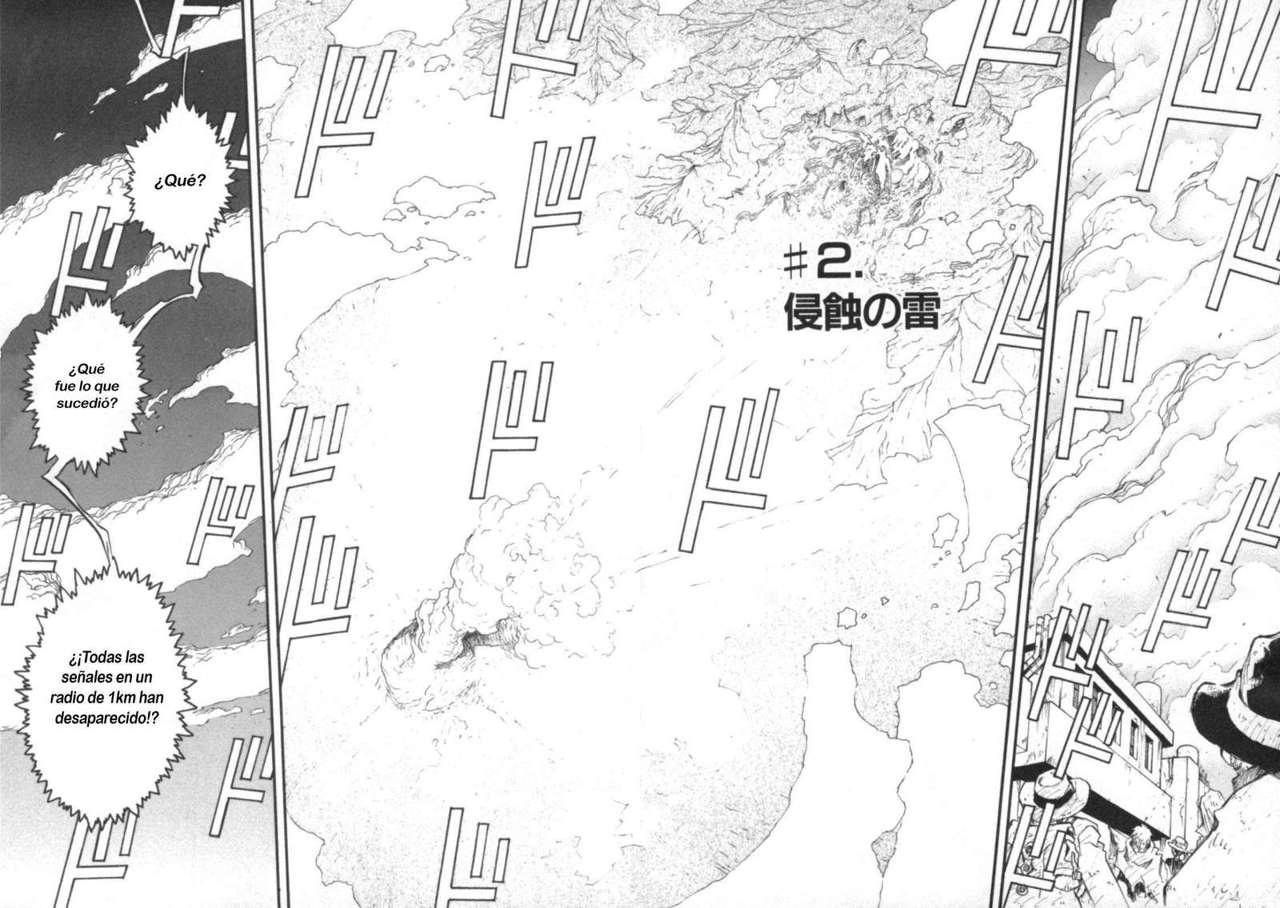 Read Trigun Maximum ES Manga Online