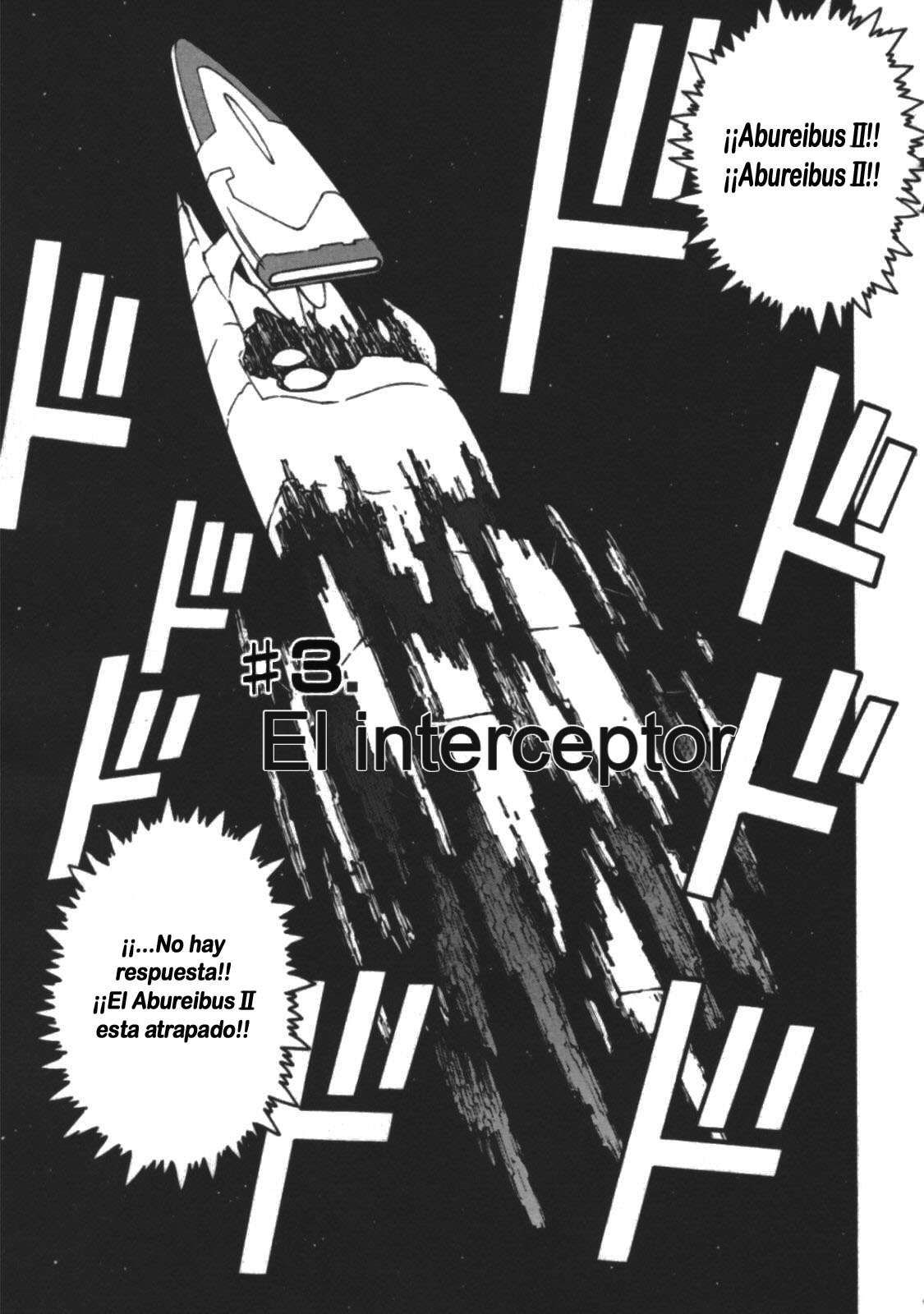 Read Trigun Maximum ES Manga Online