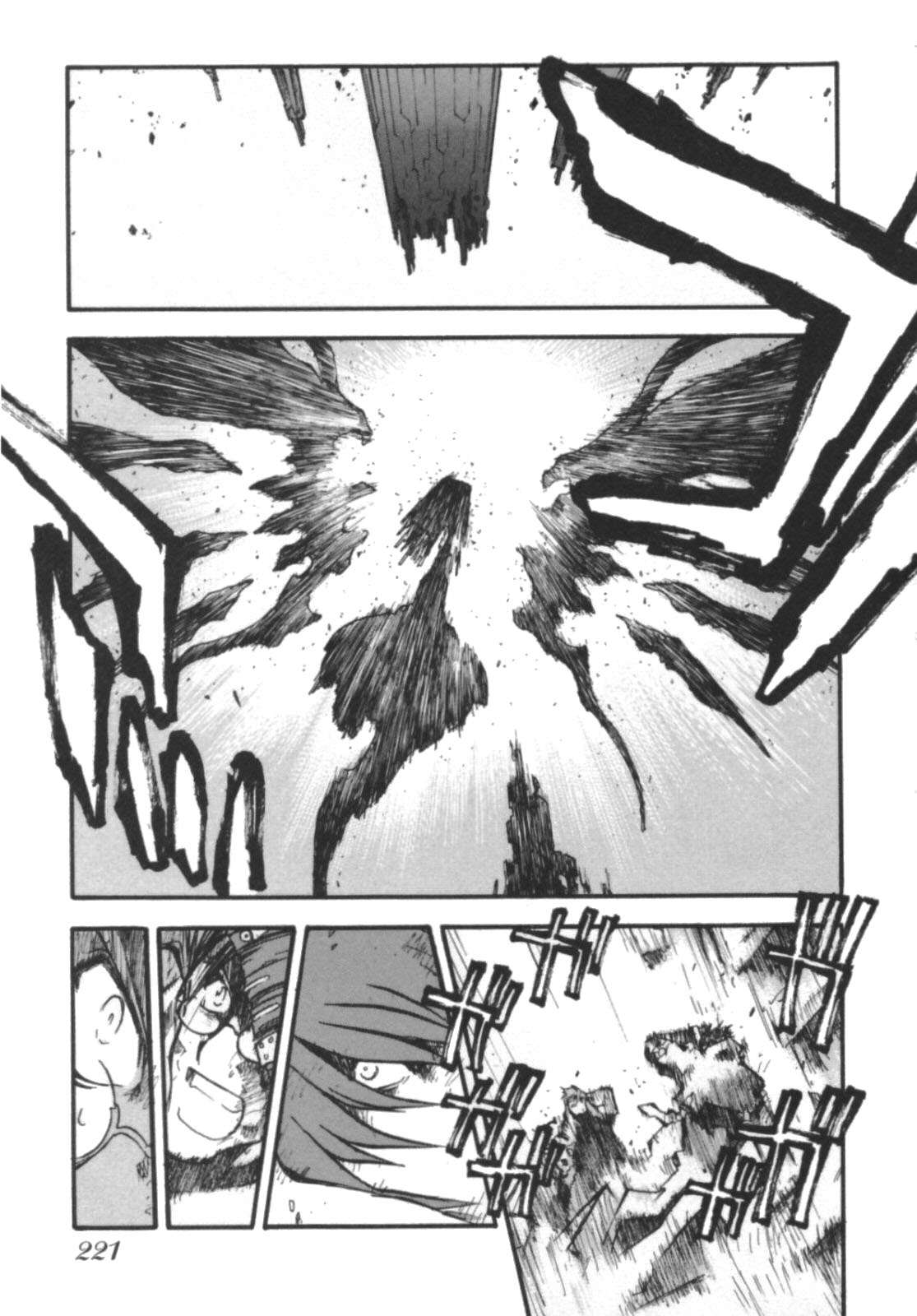 Read Trigun Maximum ES Manga Online
