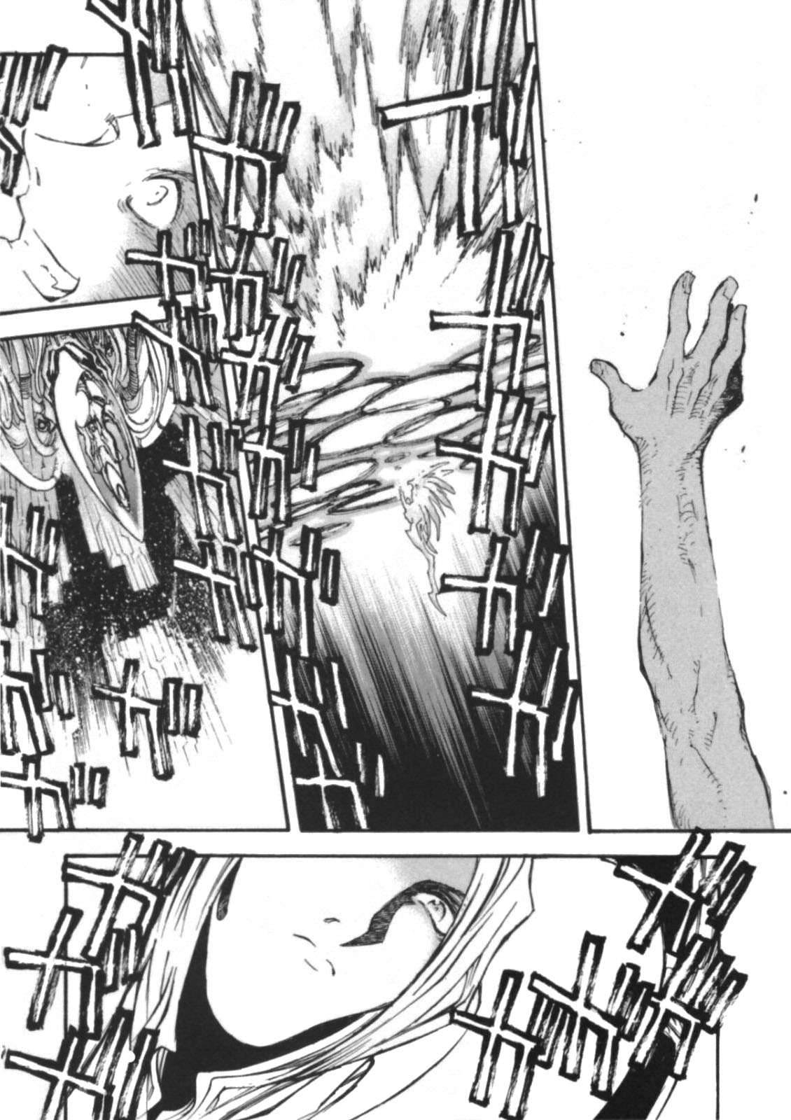 Read Trigun Maximum ES Manga Online