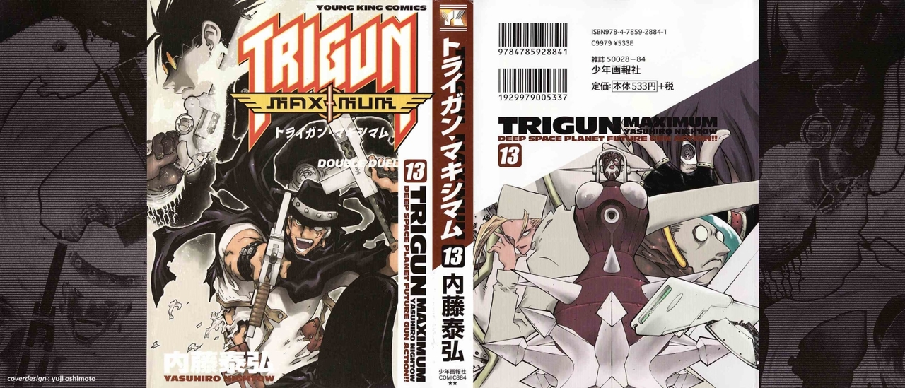 Read Trigun Maximum ES Manga Online