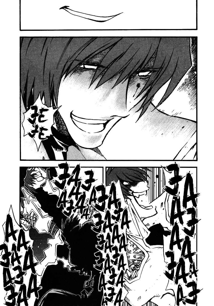 Read Trigun Maximum ES Manga Online