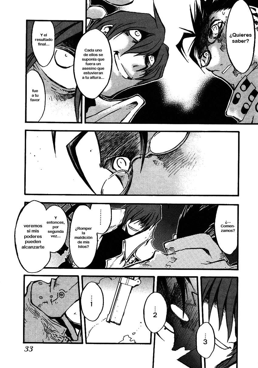 Read Trigun Maximum ES Manga Online