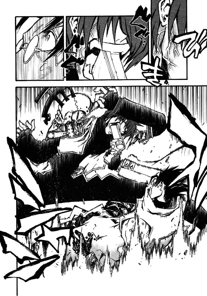 Read Trigun Maximum ES Manga Online