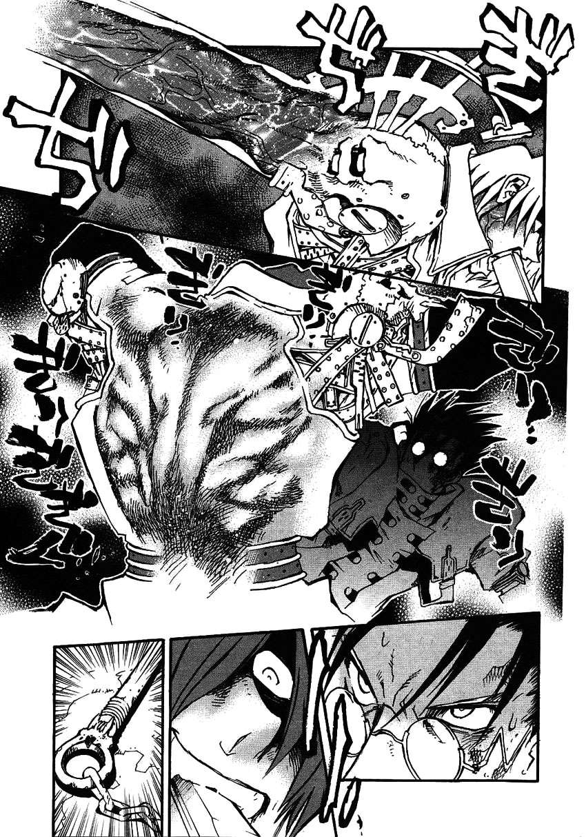 Read Trigun Maximum ES Manga Online