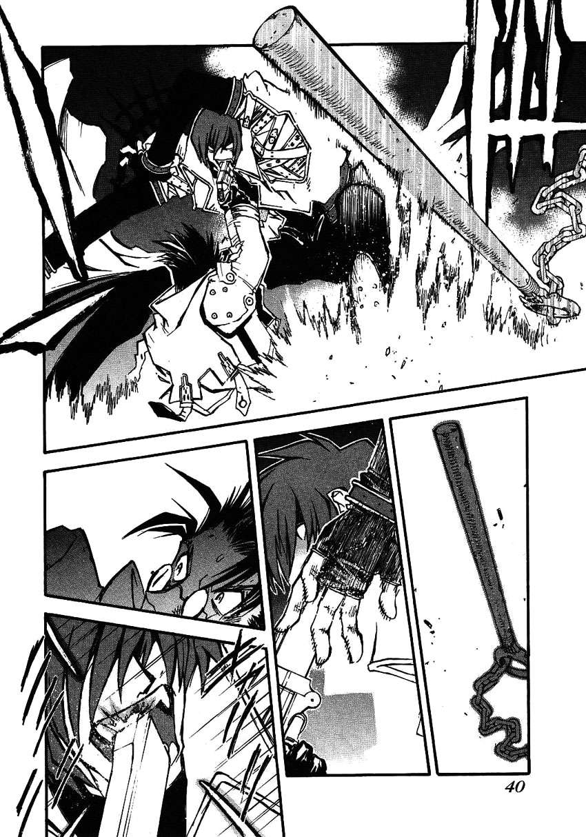 Read Trigun Maximum ES Manga Online