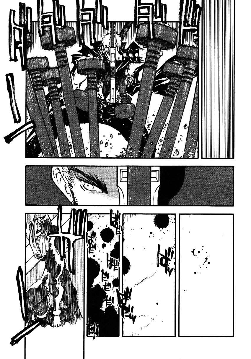 Read Trigun Maximum ES Manga Online