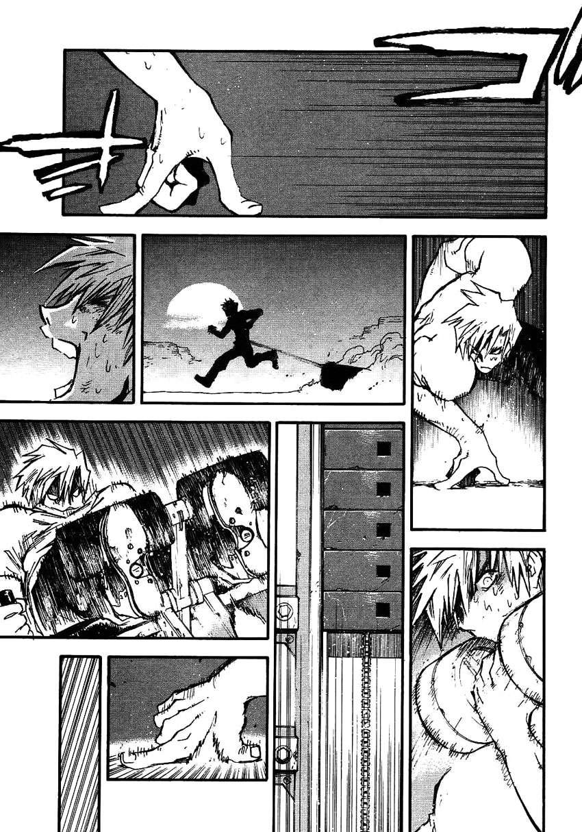 Read Trigun Maximum ES Manga Online
