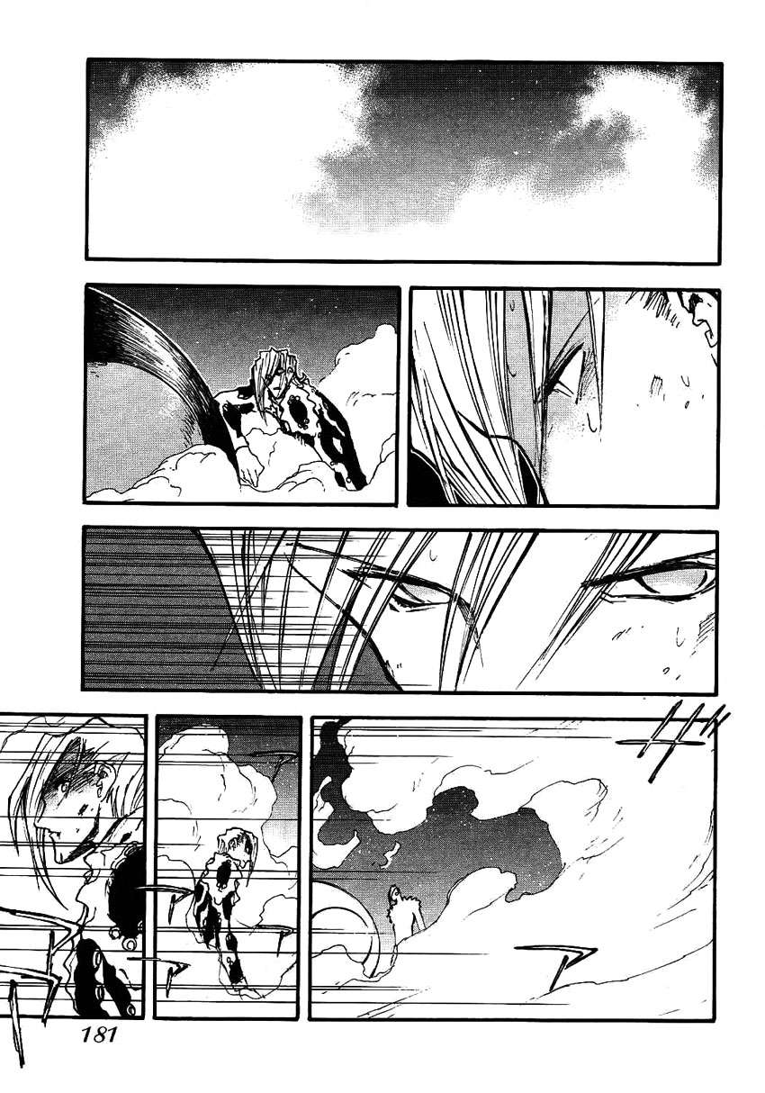 Read Trigun Maximum ES Manga Online