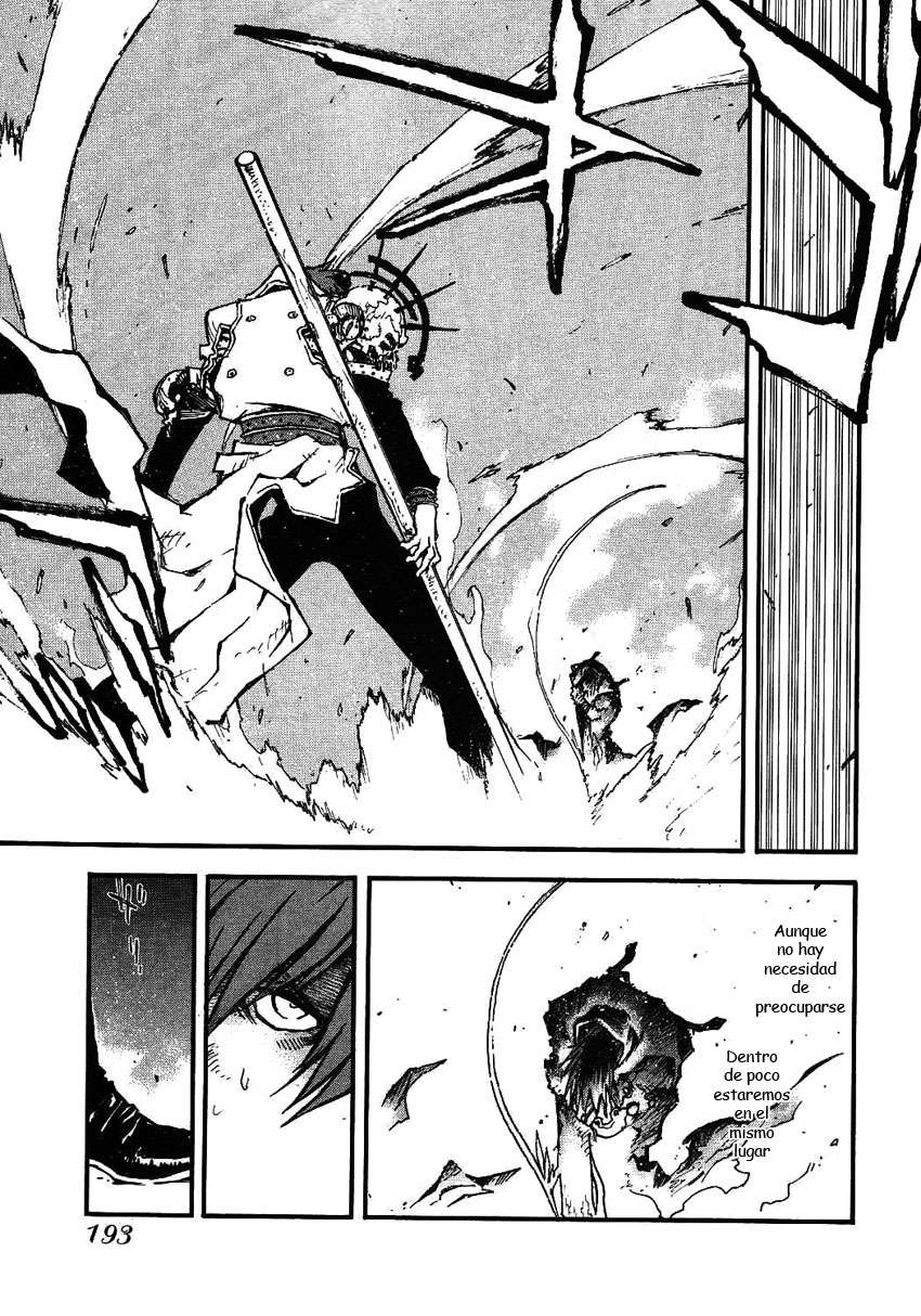 Read Trigun Maximum ES Manga Online