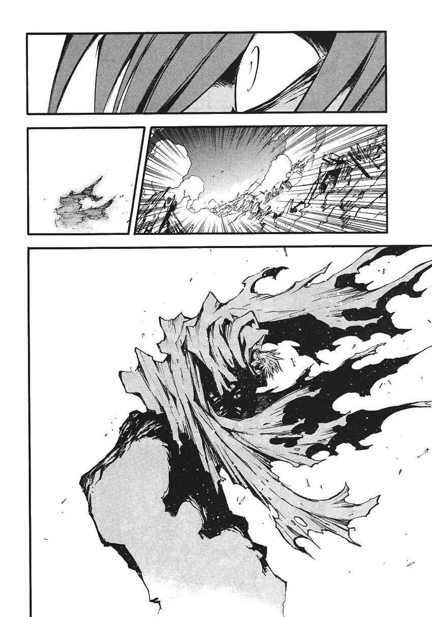 Read Trigun Maximum ES Manga Online