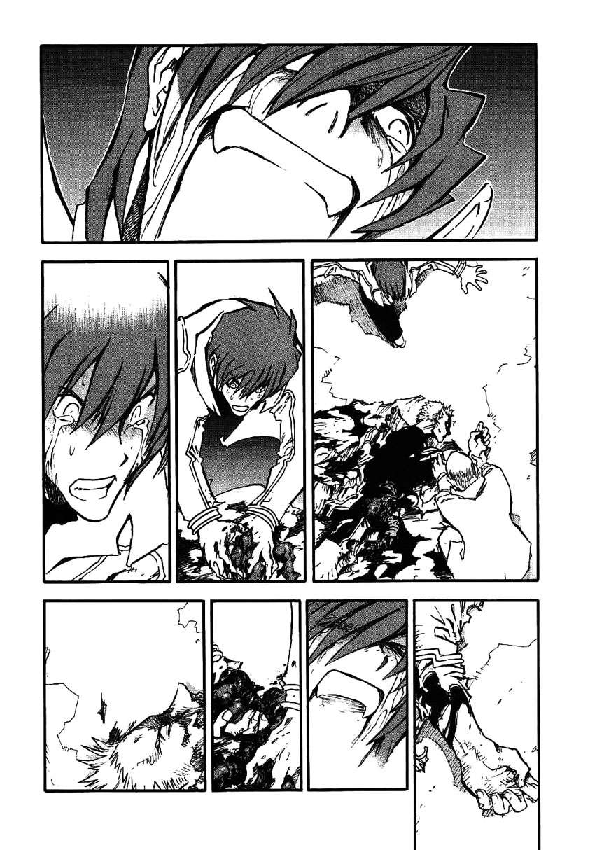 Read Trigun Maximum ES Manga Online