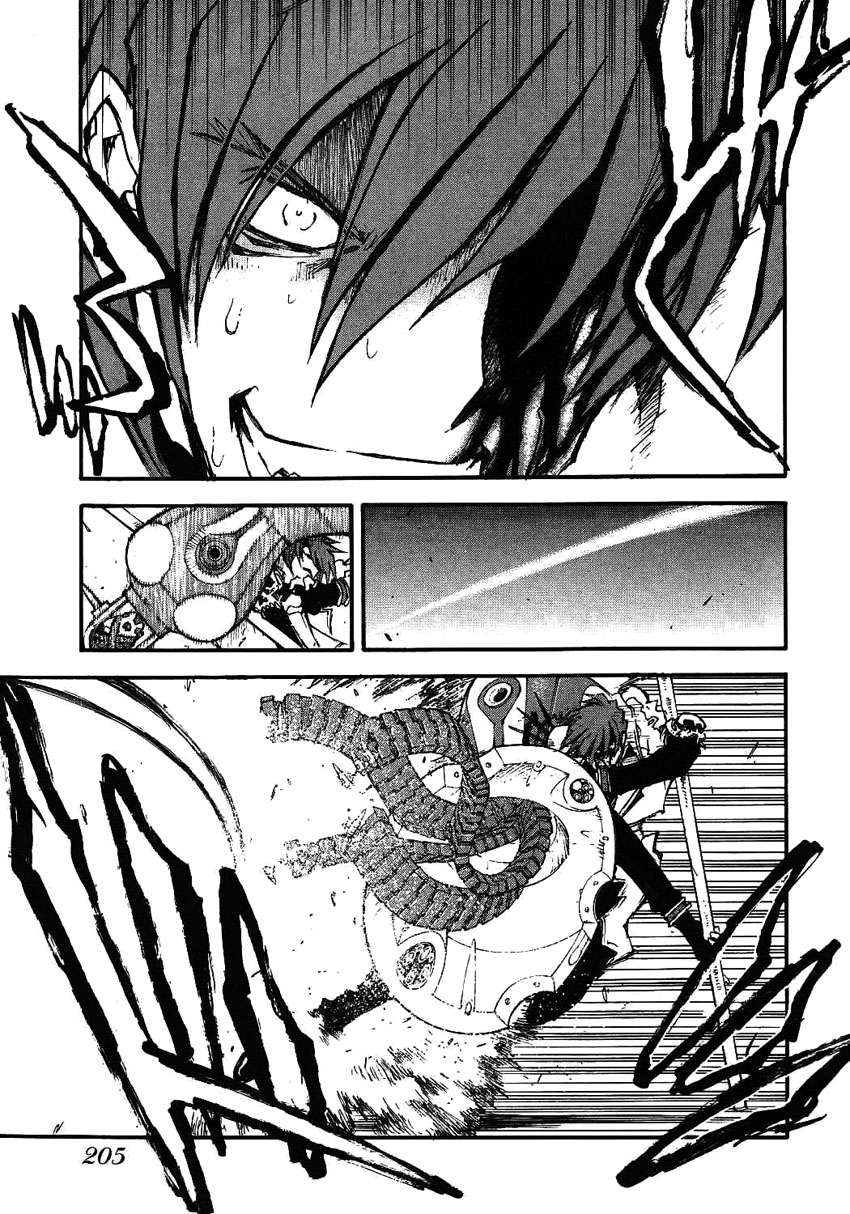 Read Trigun Maximum ES Manga Online