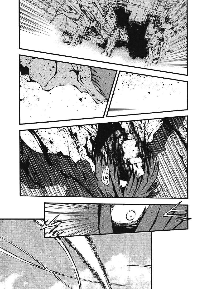 Read Trigun Maximum ES Manga Online