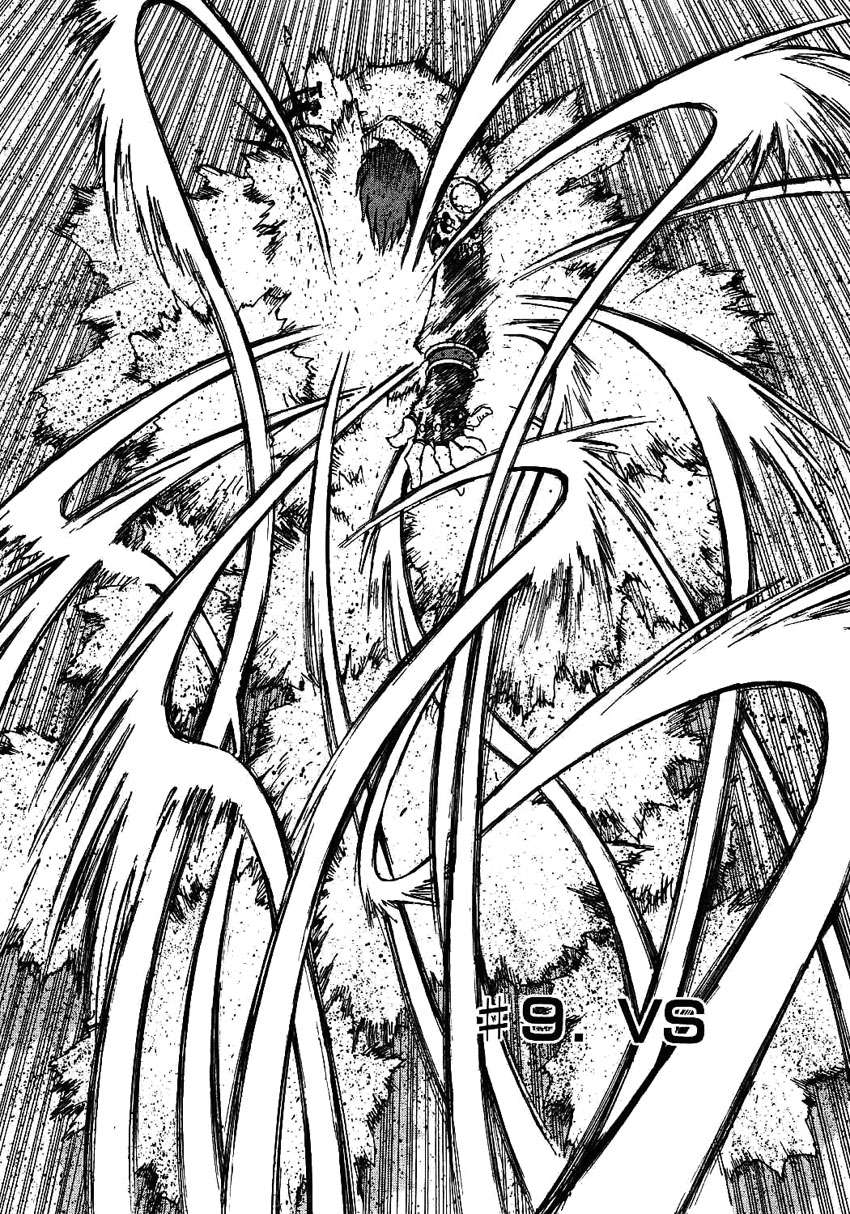 Read Trigun Maximum ES Manga Online