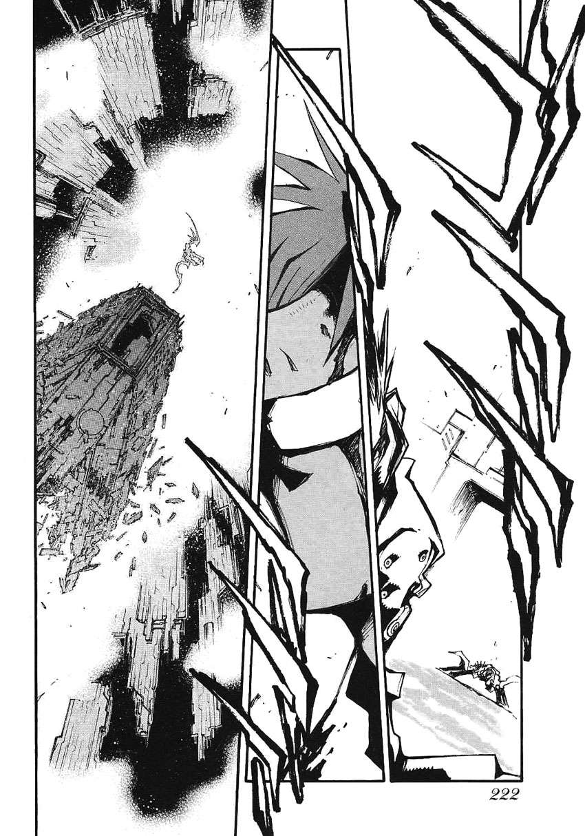 Read Trigun Maximum ES Manga Online