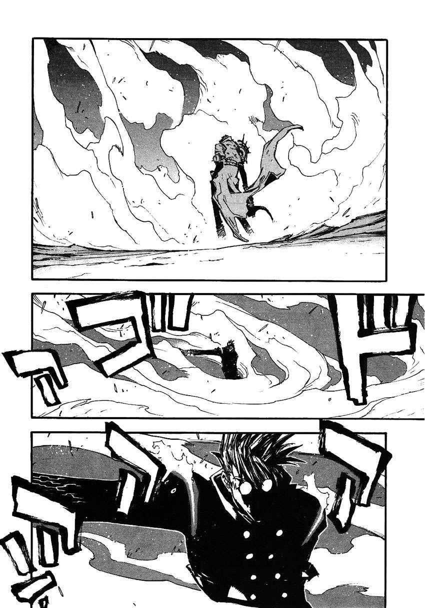Read Trigun Maximum ES Manga Online
