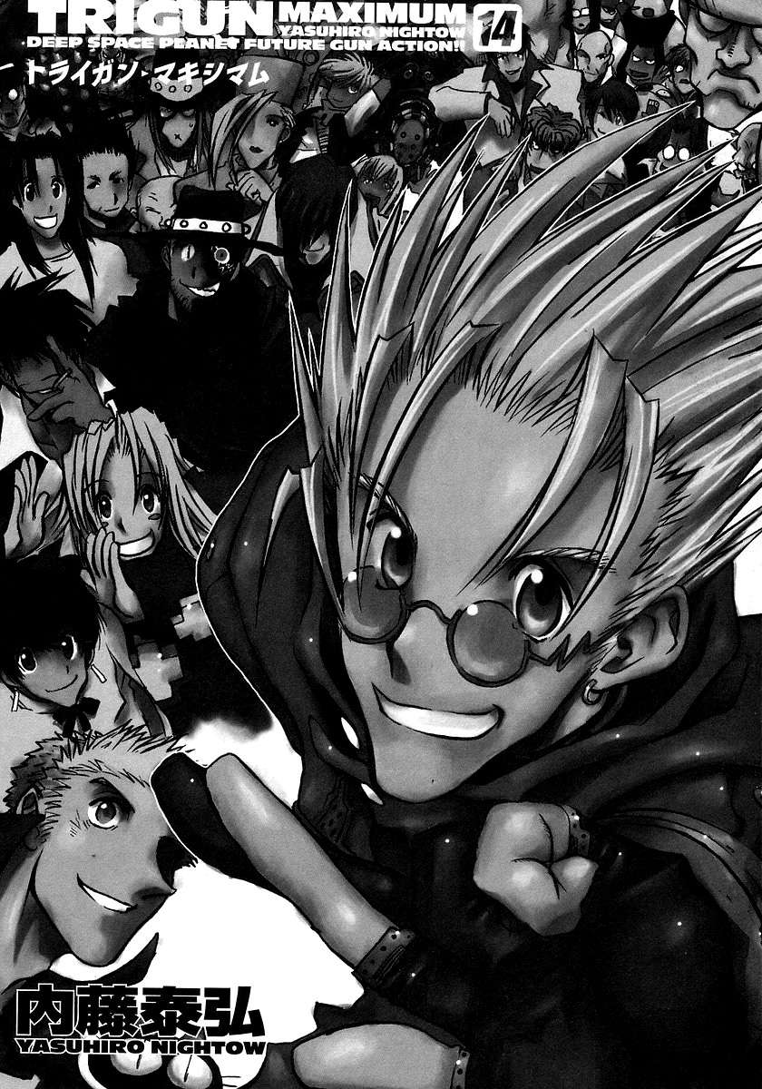Read Trigun Maximum ES Manga Online