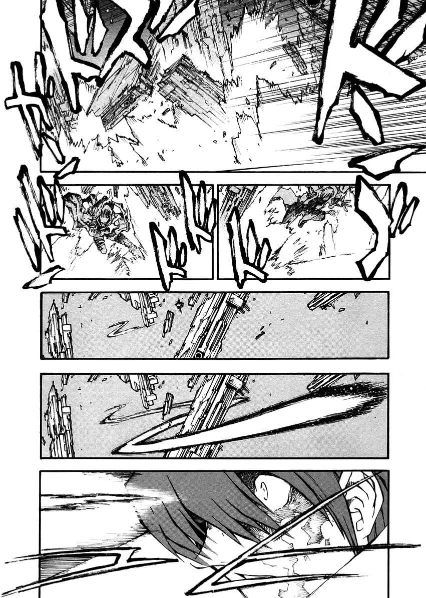 Read Trigun Maximum ES Manga Online