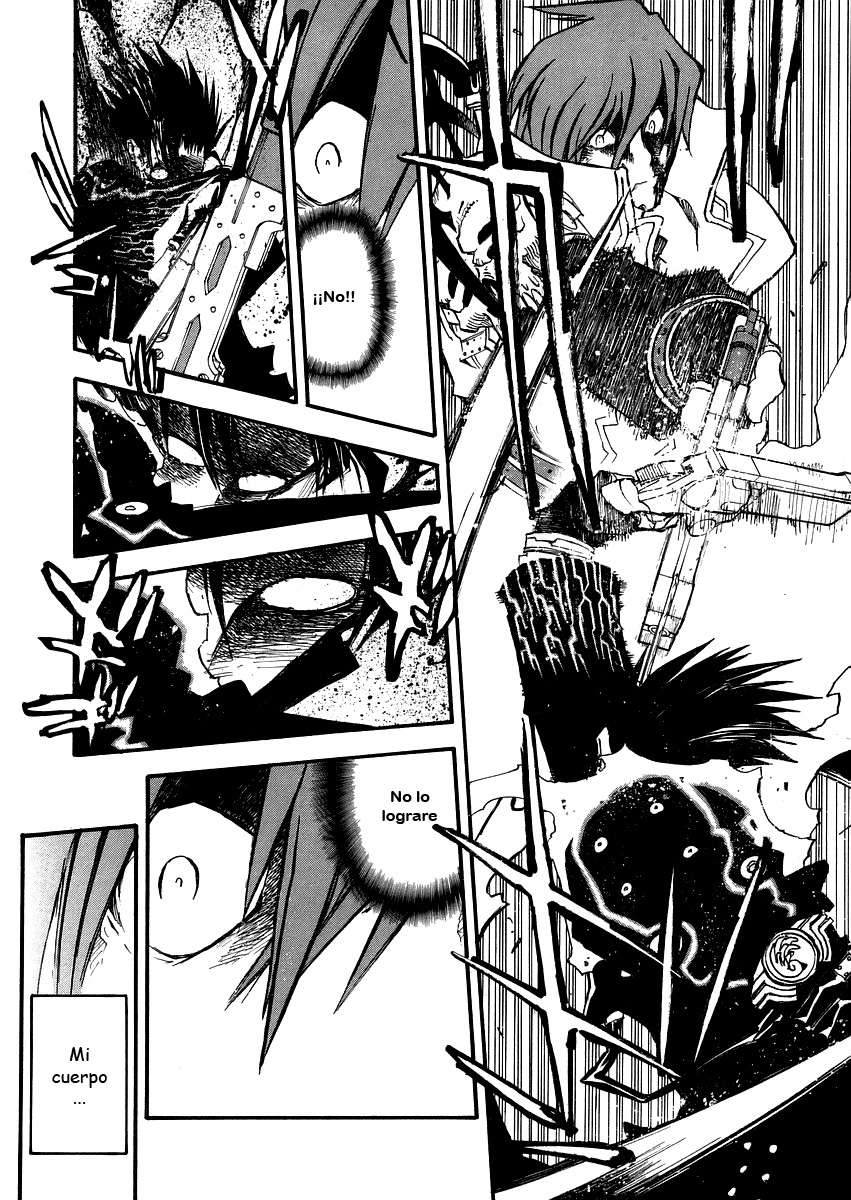 Read Trigun Maximum ES Manga Online