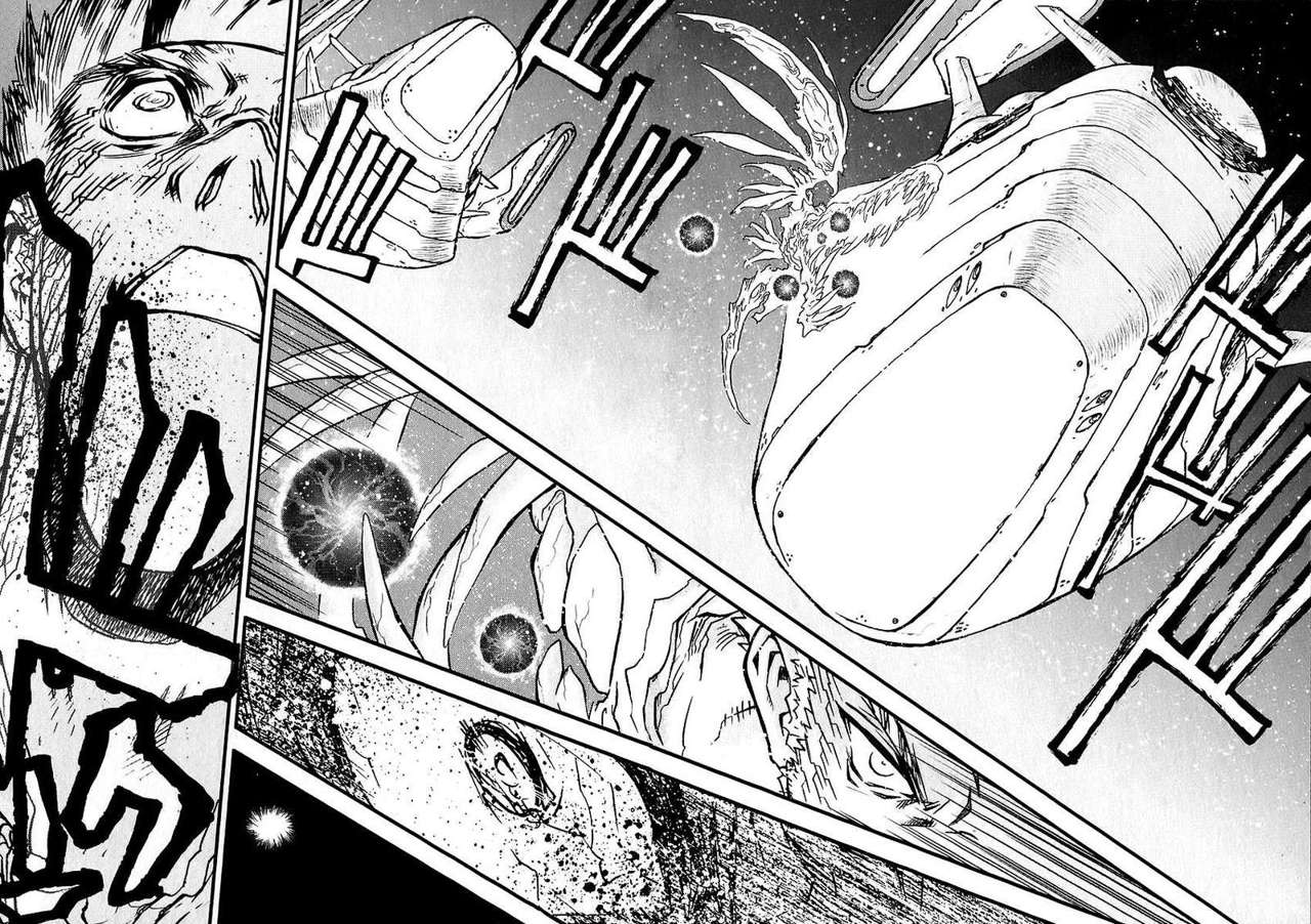 Read Trigun Maximum ES Manga Online