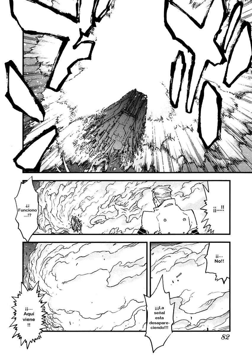 Read Trigun Maximum ES Manga Online