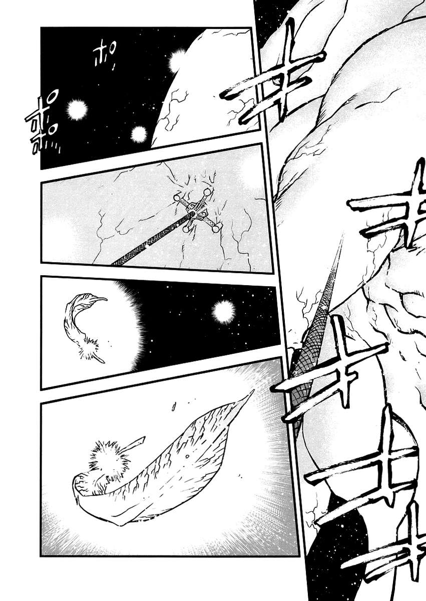 Read Trigun Maximum ES Manga Online