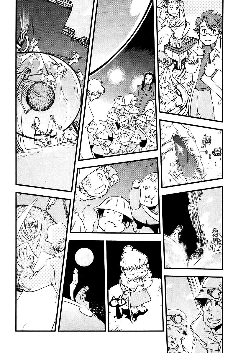 Read Trigun Maximum ES Manga Online