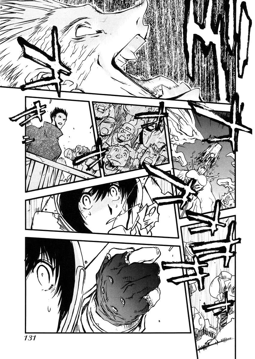 Read Trigun Maximum ES Manga Online