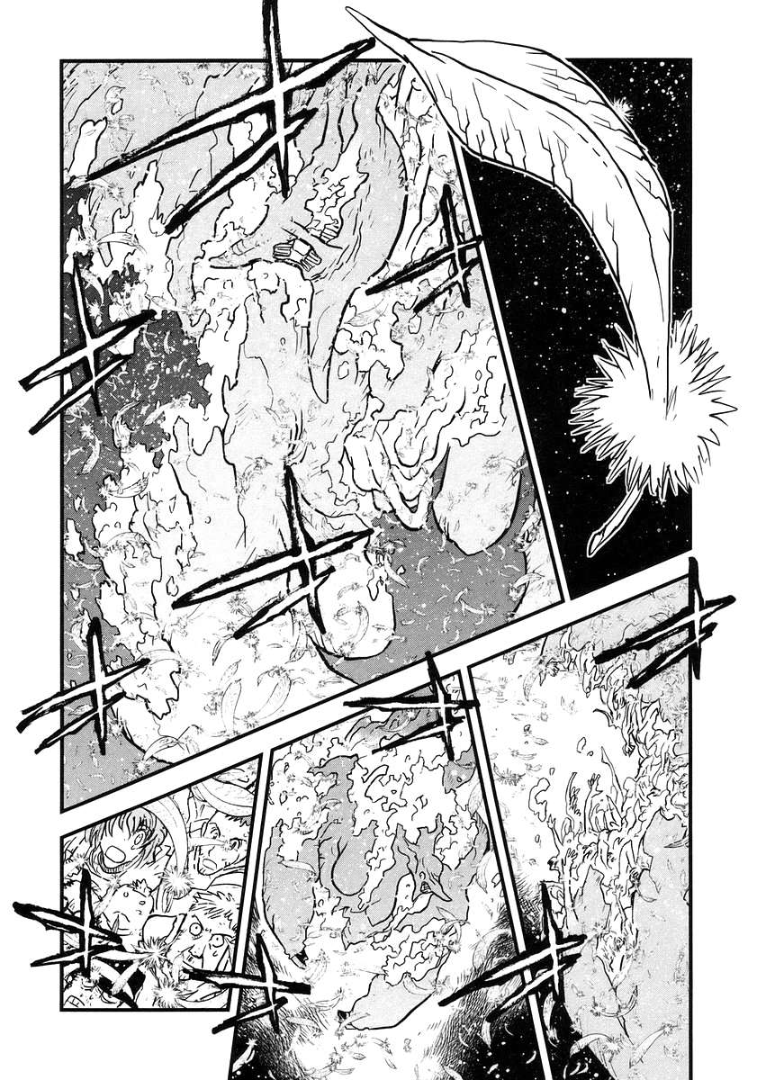 Read Trigun Maximum ES Manga Online