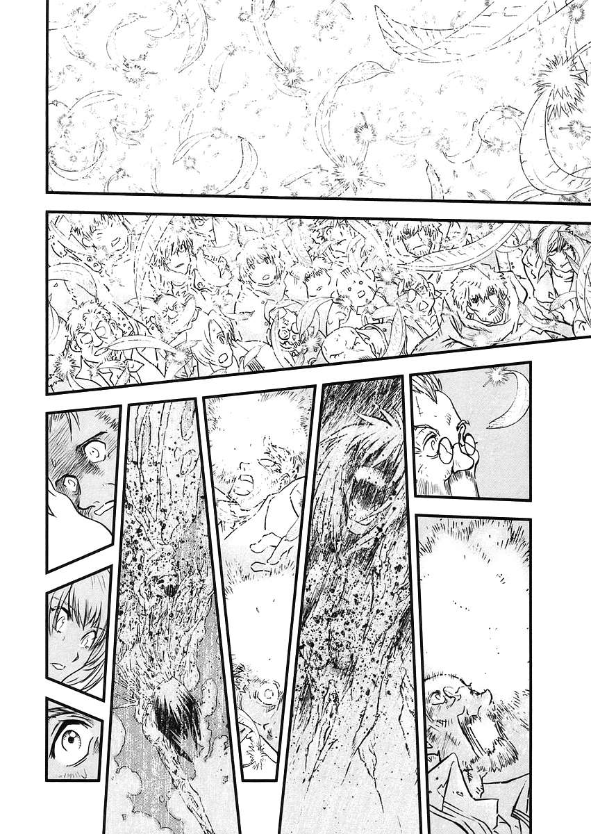 Read Trigun Maximum ES Manga Online