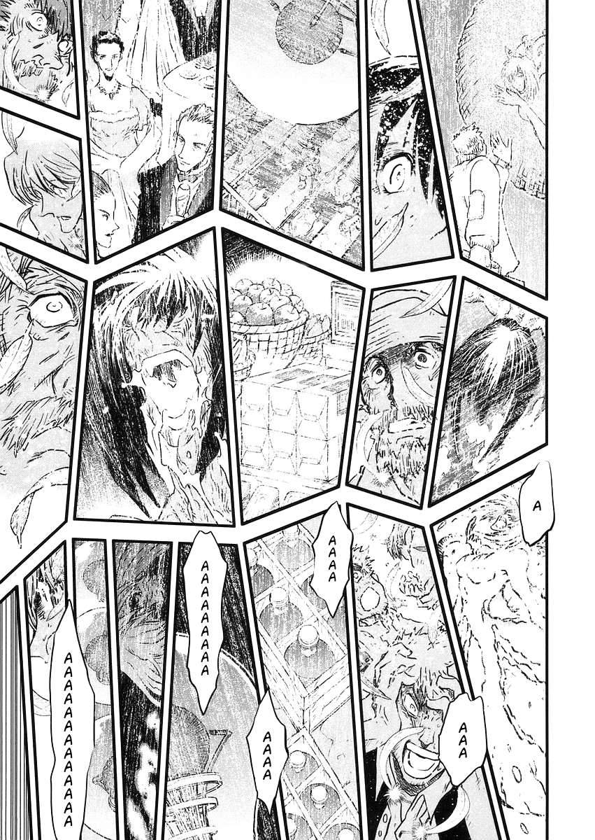 Read Trigun Maximum ES Manga Online