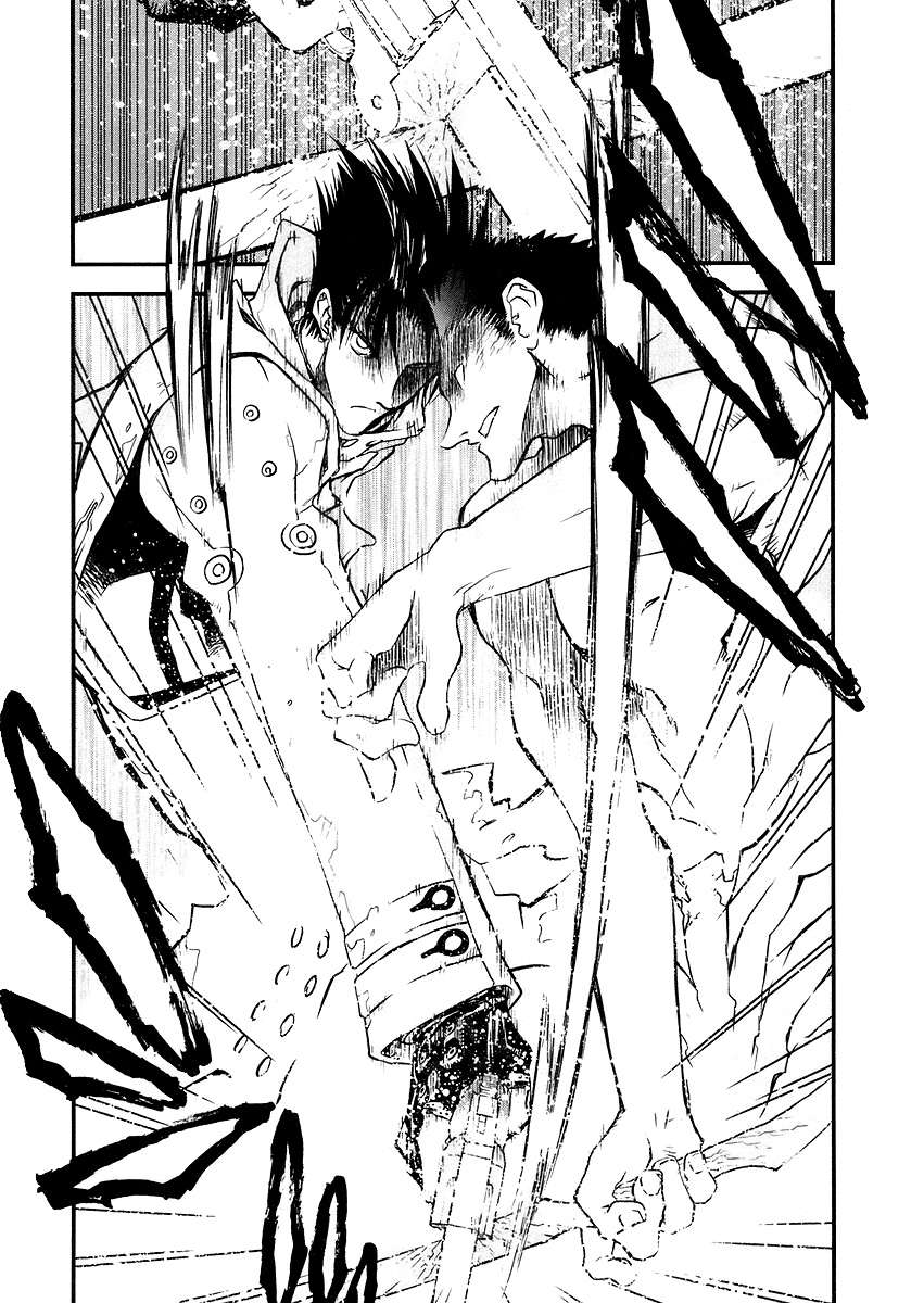 Read Trigun Maximum ES Manga Online