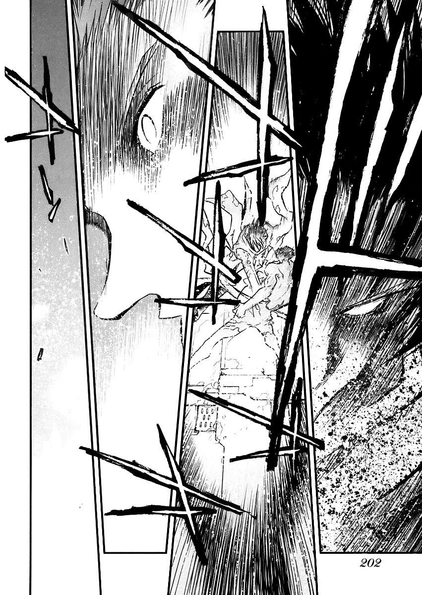 Read Trigun Maximum ES Manga Online