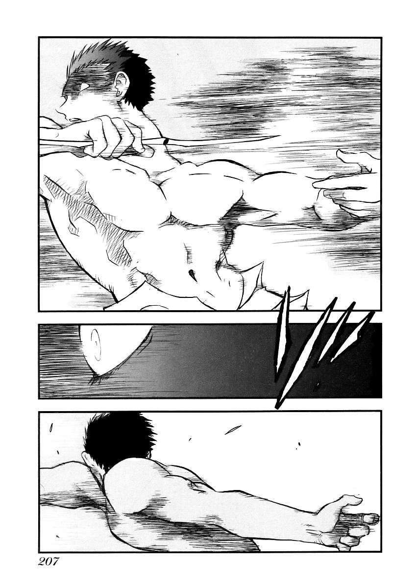 Read Trigun Maximum ES Manga Online