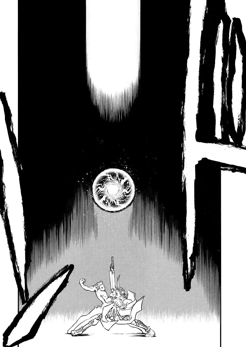 Read Trigun Maximum ES Manga Online
