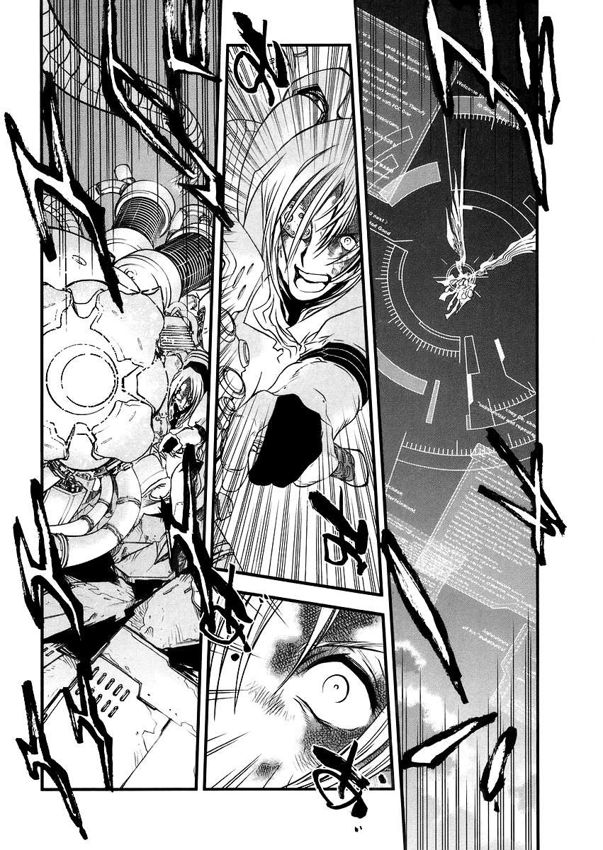 Read Trigun Maximum ES Manga Online