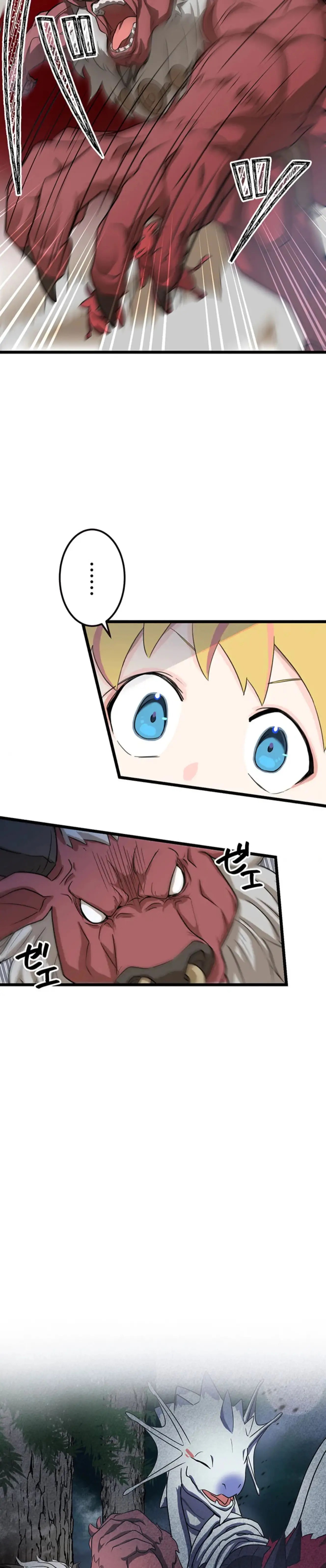Read Un niño criado por dragones quiere ser adoptado ES Manga Online