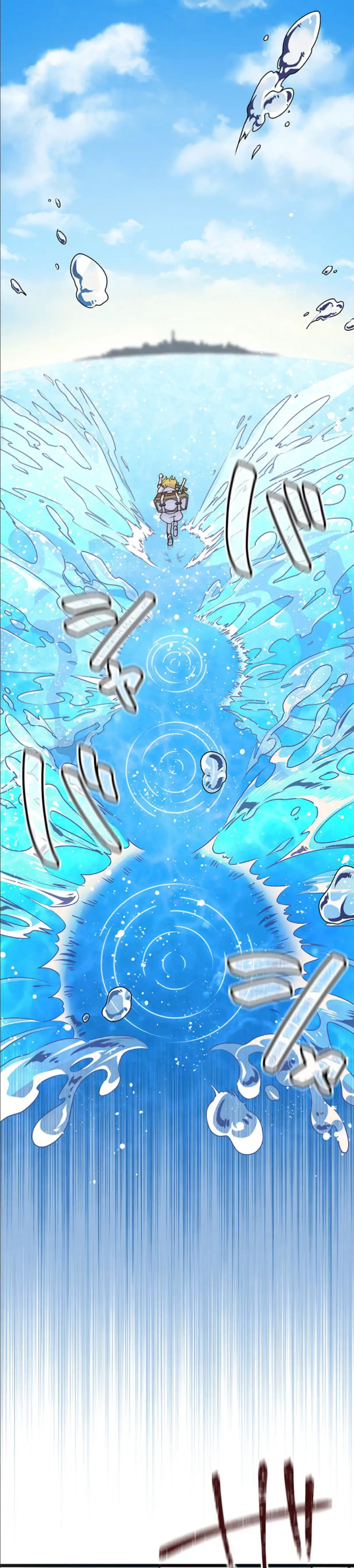 Read Un niño criado por dragones quiere ser adoptado ES Manga Online