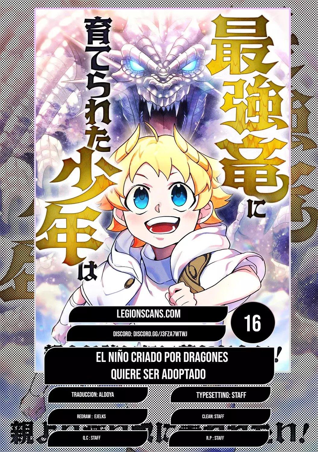 Read Un niño criado por dragones quiere ser adoptado ES Manga Online