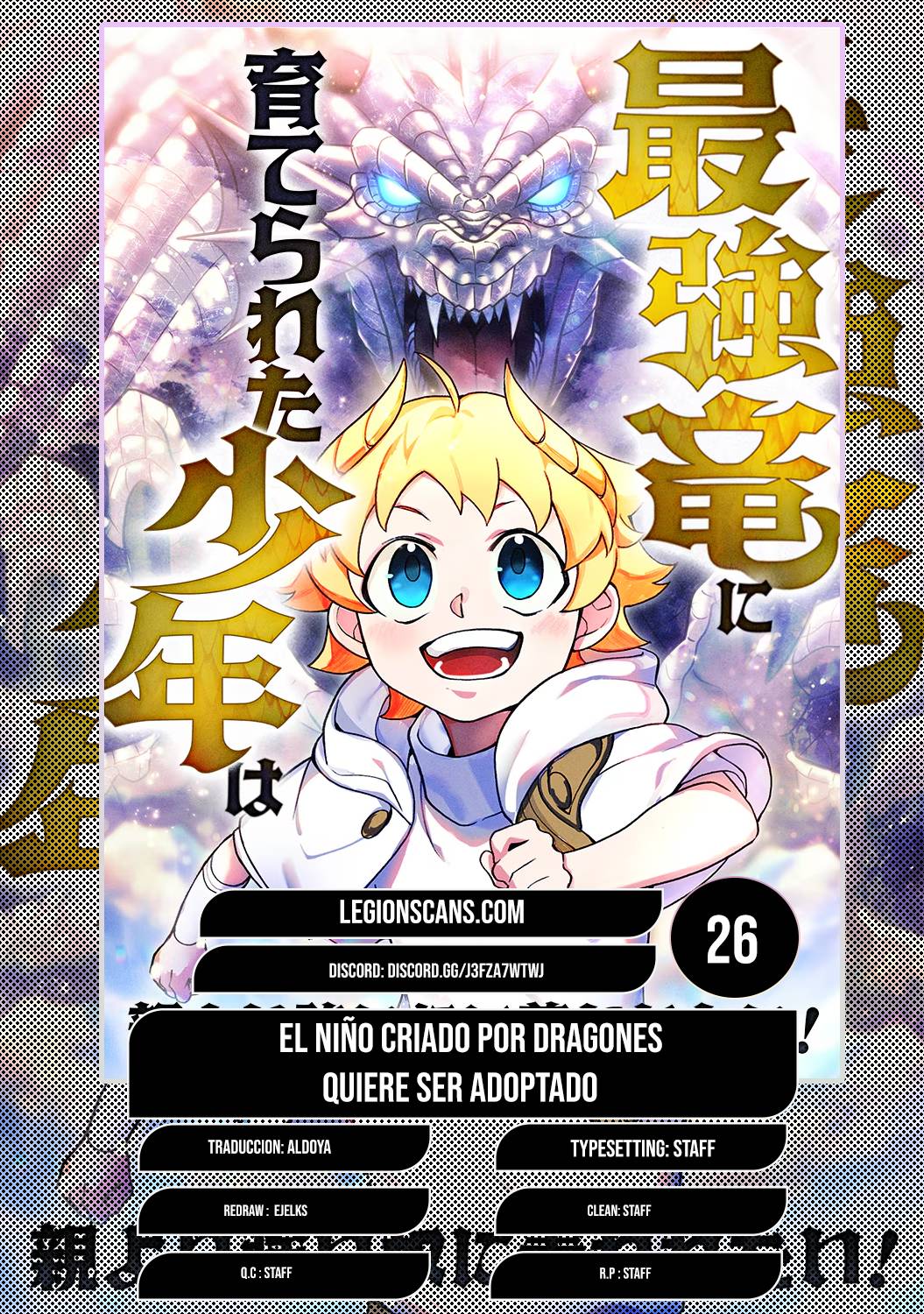 Read Un niño criado por dragones quiere ser adoptado ES Manga Online