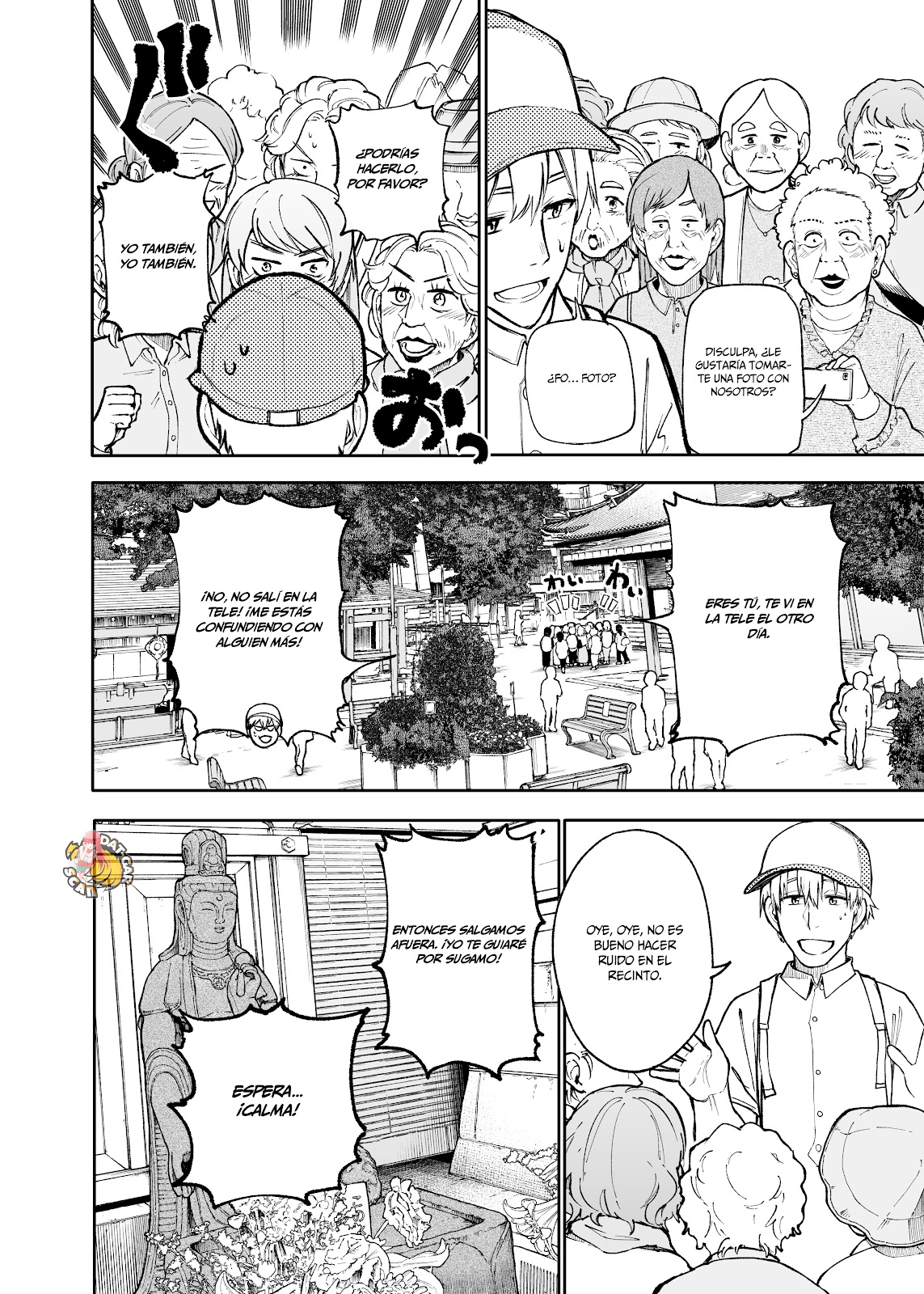 Read Una Historia Sobre Un Abuelo Y Abuela De Regreso A Su Juventud ES Manga Online