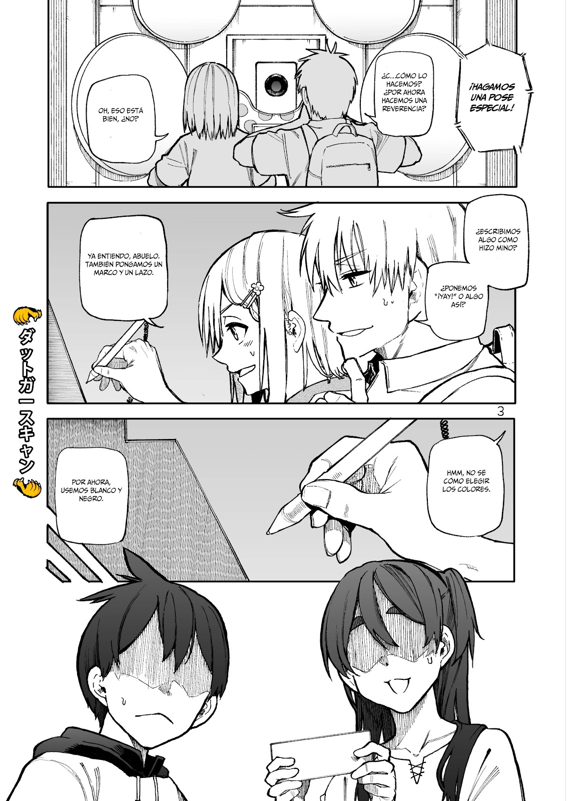 Read Una Historia Sobre Un Abuelo Y Abuela De Regreso A Su Juventud ES Manga Online