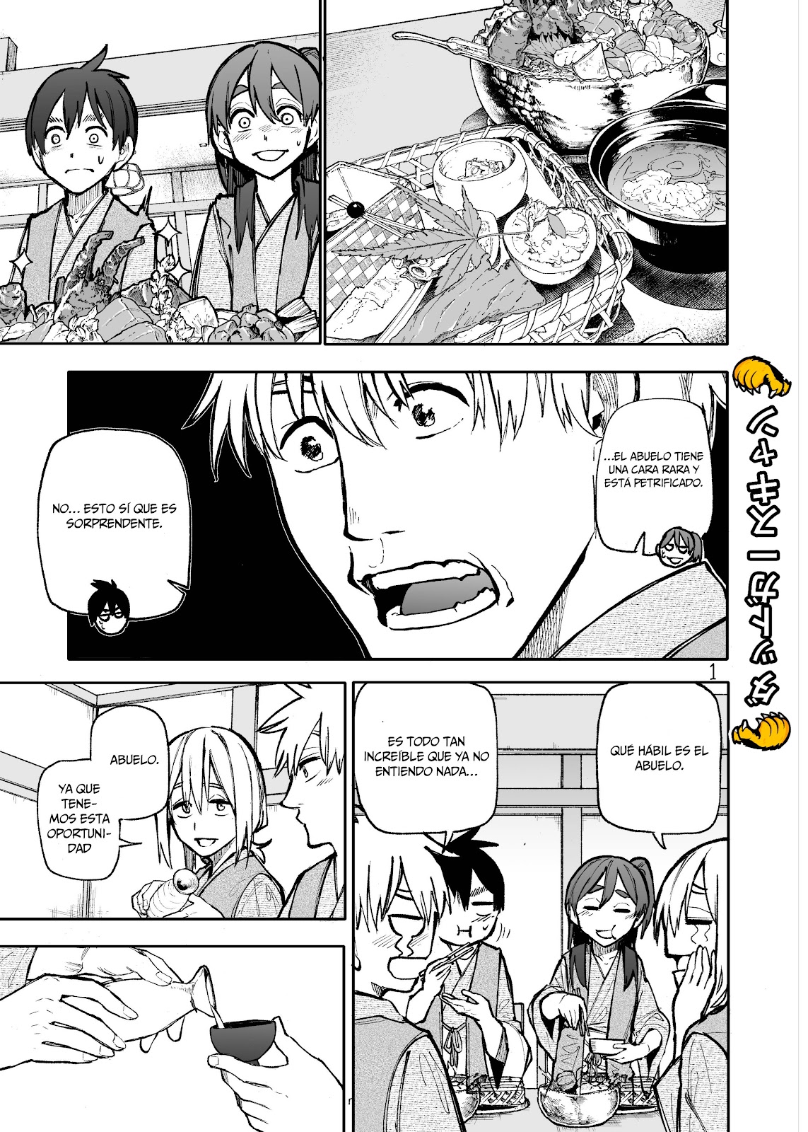 Read Una Historia Sobre Un Abuelo Y Abuela De Regreso A Su Juventud ES Manga Online