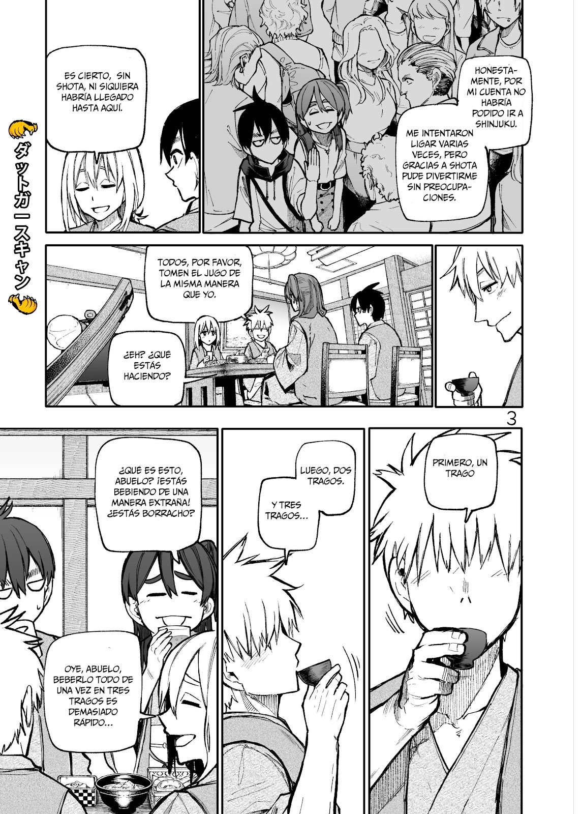 Read Una Historia Sobre Un Abuelo Y Abuela De Regreso A Su Juventud ES Manga Online