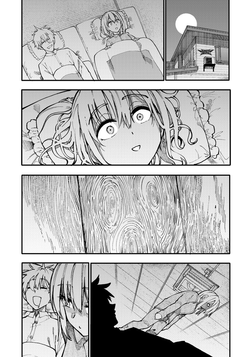 Read Una Historia Sobre Un Abuelo Y Abuela De Regreso A Su Juventud ES Manga Online