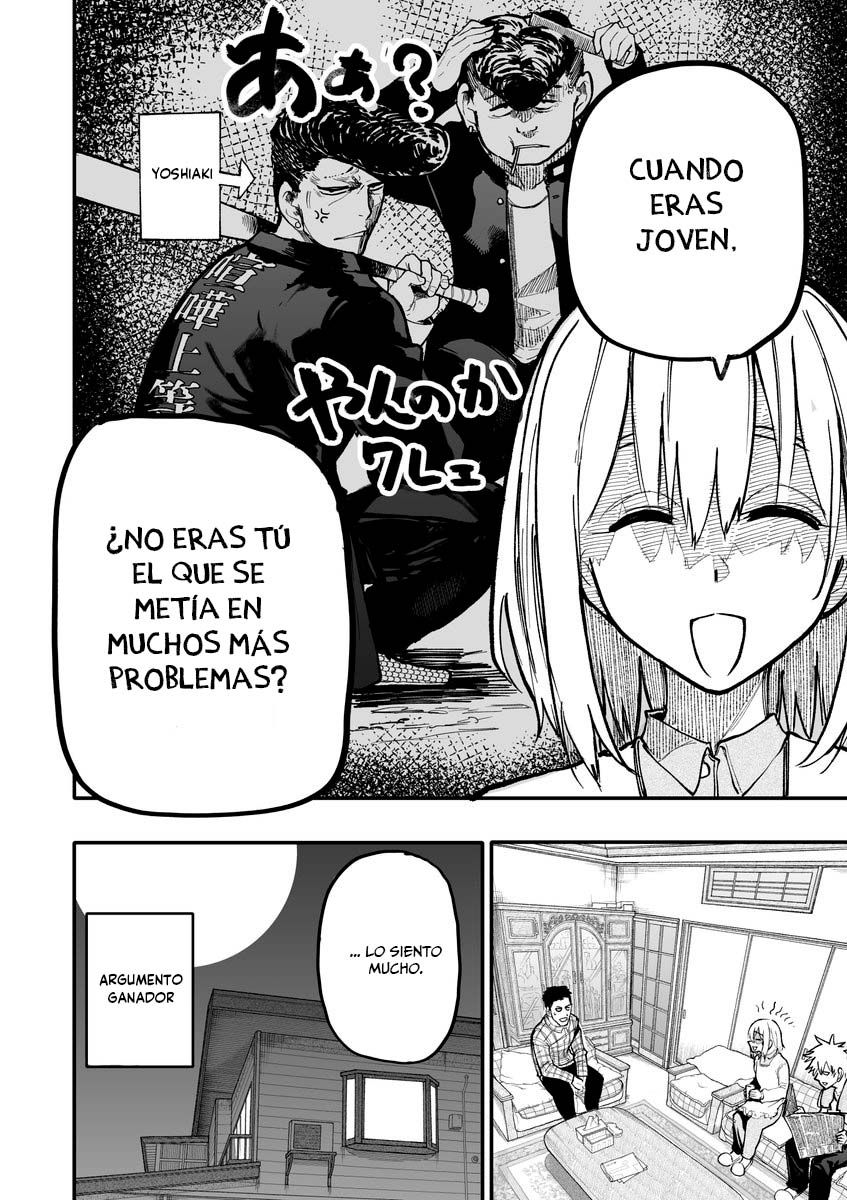 Read Una Historia Sobre Un Abuelo Y Abuela De Regreso A Su Juventud ES Manga Online