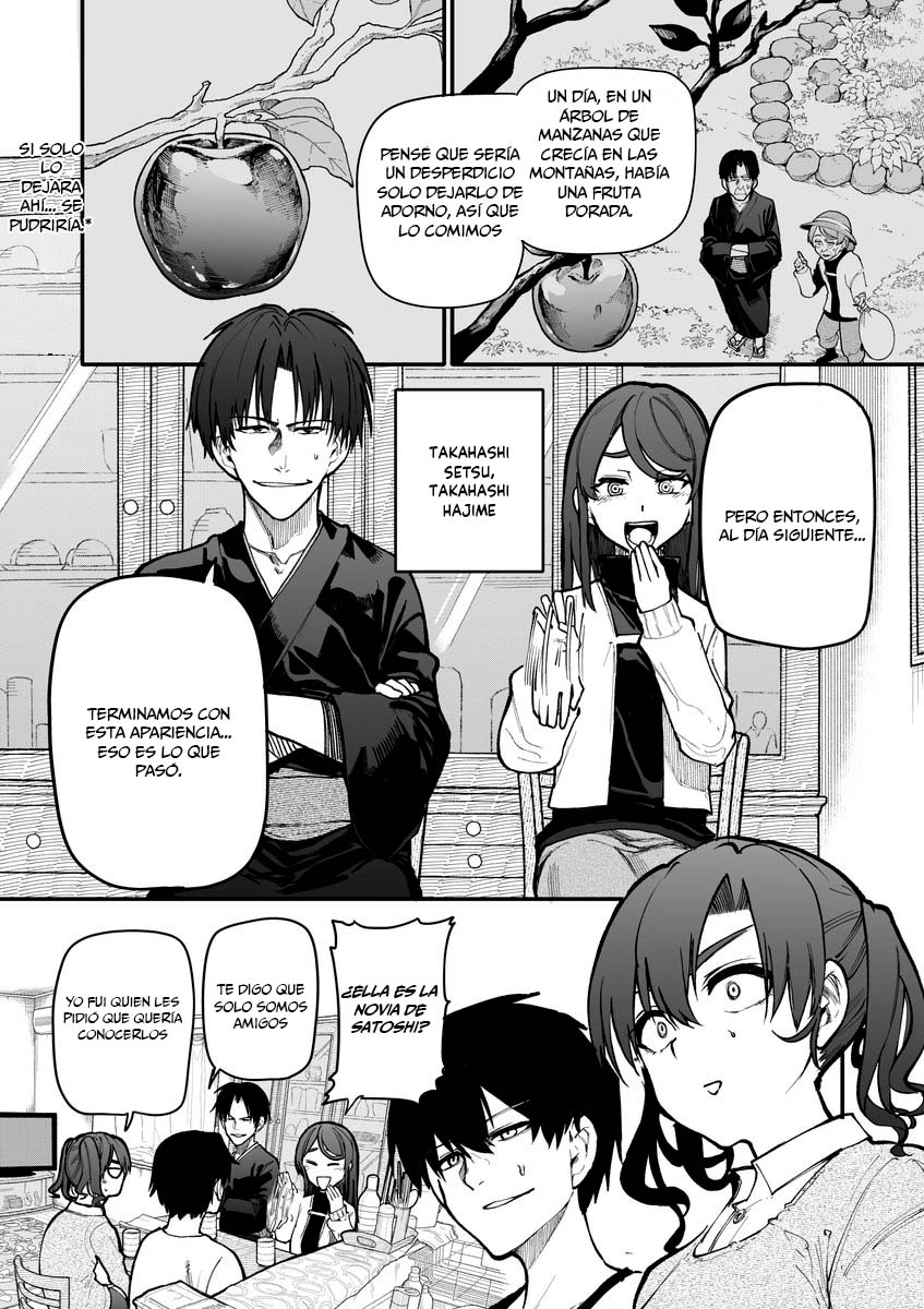 Read Una Historia Sobre Un Abuelo Y Abuela De Regreso A Su Juventud ES Manga Online