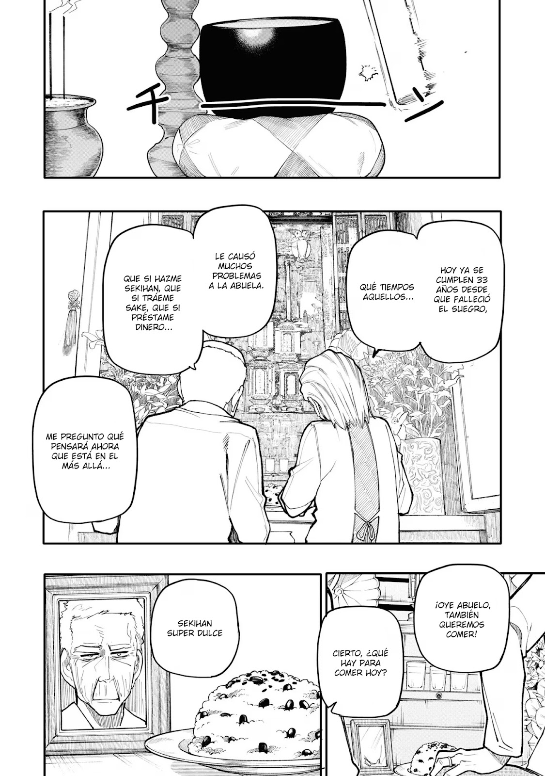 Read Una Historia Sobre Un Abuelo Y Abuela De Regreso A Su Juventud ES Manga Online
